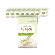 르까프리커버리슈즈