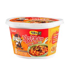cd45dd8bfa86e7e889c7568e7d51b793e50c9154316bcd9c85d7f5640ecc.jpg