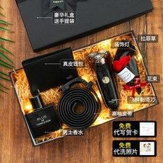 0ab922b1e8b8766757ee47e3a4b124192c099af36d5d86f2b53ffe785fff.jpg