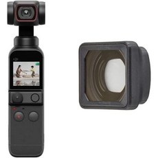 DJI 브이로그 카메라 일본 블랙박스 액션캠 Pocket 2 한정 콤보 (선셋 화이트) + 광각 렌즈, 블랙 해외직구 _더 넓게 찍을 수 있는 광각 렌즈 세트