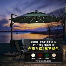 e0413cda76de4bed521767c6cc64e1c9c14cd03145523b82aff19119d274.jpg