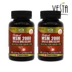 캐나다 베스다 MSM 디메틸설폰 식이유황 1025mg*120캡슐 2개월분 관절영양제 글루코사민 무릎 관절 연골 류마티스관절염 영양제, 2통