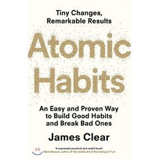 Atomic Habits, Random House Business Books