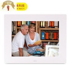 디지털액자거치대