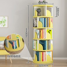 팀버토츠