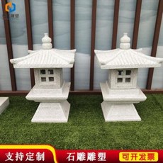 51abe1b0636fd200e3d595d36a185b3970c5f40bafd85b36c324a4f270b0.jpeg