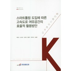 9be4abbc2338c19898fa9d28973398a0be992bb8ffdcb37d22c9b2caeb02.jpg