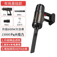 김민복자동차전기기초