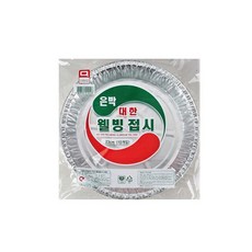 대한웰빙 간편은박접시 23cm