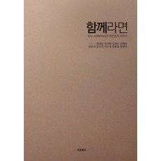 사회복지사이야기
