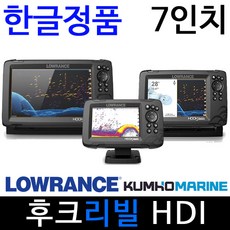 한글정품 로렌스 후크 리빌 7 HDI 어군탐지기 어탐기, 후크HDI 5인치, 1개