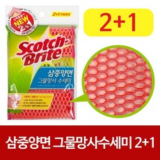3596a846c879003fc32ab510da6ae371353668a35db5867ea1ca74a3b9a7.jpg
