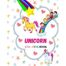 Unicorn Coloring Book Paperback, Wilfrid Stone, English, 9789948847564