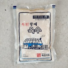 조선호텔탕수육