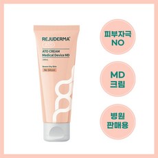 리빌트펌