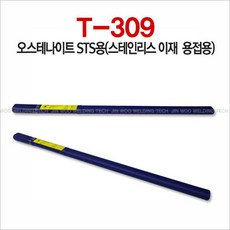 용접1번가 T-309 ER309 스테인리스 이재 용접봉(1통=5KG), 1.6, 1개