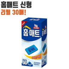 홈매트리필 교체용 30매 전기 모기약 모기향 훈증기용, 본상품