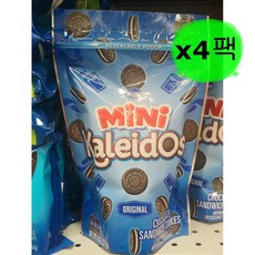 kaleidos