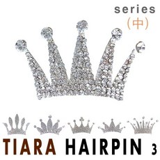 해피한스팀다리미