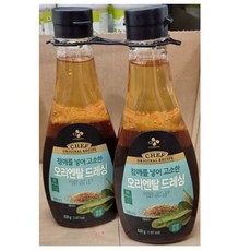 논오일오리엔탈드레싱