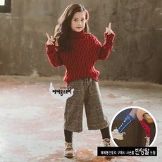 //상품명