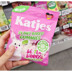 캇예스 베러버니 구미 비건젤리 katjes better bunny gummy candy vegan jelly, 75g, 4개