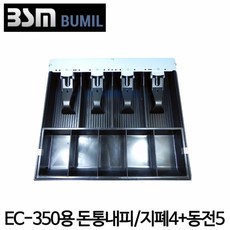ccb7c3a8e4b9a8b46610fef65457d5bc9207ba8f6995b589acb99ad0e1ed.jpg