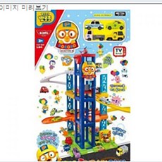 994ee7214beeb61129957ea12118d039be97d39cde436508974f96f47ea6.jpg
