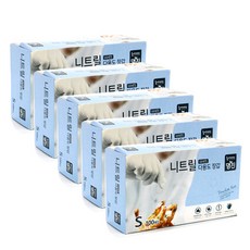 홈에디션 명진 니트릴 다용도장갑 백색 소형(S) 100매입 x 5팩, 100매, 단일사이즈, 5개