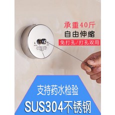 356b56bedd160abba3e149ccc214a26a1dec1a19d0816f07c28e80339e74.jpg