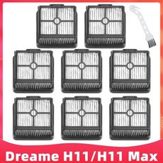 h11max청소기
