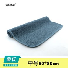 하나몬테소리매트