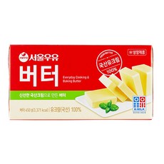 서울우유버터무가염450g영양성분