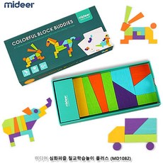 유치원나무블럭