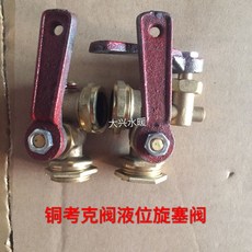8f0b4c99508ba5fcc9400981250f21fdb944469f80442b9d68c49c192347.jpg