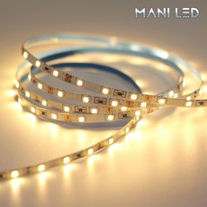 led도광판