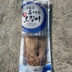 c91b0244b93c69a9520832cb0c7cd521b30f4b644cc482d9552512a0ad72.jpg