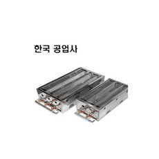 가스꼬치구이기