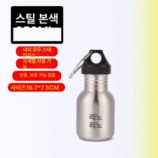 오토바이등유통 보조연료 비상용 예비 기름통 연료통