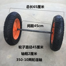 cb3bb55356b0c30ef2f0baffbba5b2d70ddc8cc3b25aa97dc3a89c64a18c.jpg
