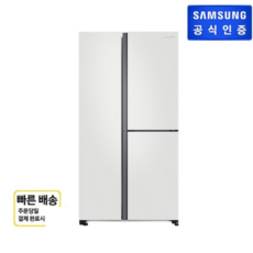 rs84a5041cw