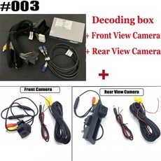 아우디a3후방카메라