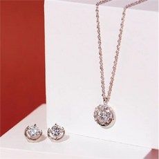 클루모이사나이트