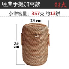 0959cb14f19f9be77a04a89b14e960170b6e50405bd1e5171ac232a65d6e.jpg