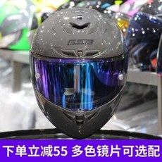 0a1659d13eeaf58b99b1363339cb6009a0b0b770b2f2b50026810f573023.jpeg