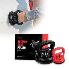 블랙팟땅겨보게