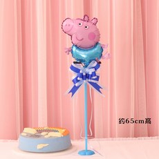 돼지 자매 쵸이지 테이블 진열함 백일잔치 만월 술 살 생일 놓다 기둥을세우다 푼선, 새로운 모델 쵸이지 테이블 플로어 새