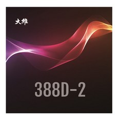 388d2