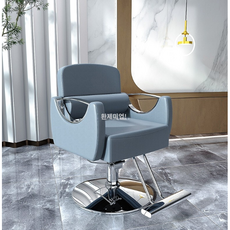 미용실의자 헤어샵 이발소 메이크업 미용 의자 높이조절 네일샵 업소용, 브라운(실버), 1개