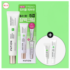 [NEW/정품] [단독기획] 파티온 노스카나인 트러블 크림 45ml 기획(+크림5ml 세럼15ml 증정)